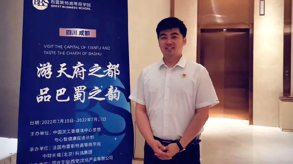 BBS學員專訪 | 璐：眼界改變世界，行走改變命運