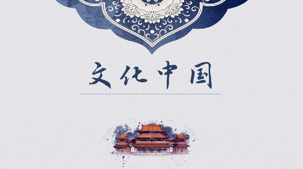 在職國(guó)際漢語(yǔ)教育文學(xué)碩士認(rèn)可嗎